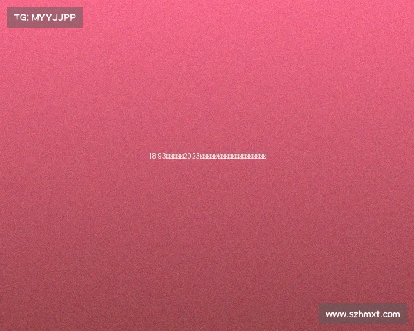 18.93万元起售，2023款日产奇骏·荣耀上市，价格不变，配色减少